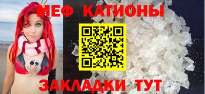 кокаин премиум Бугуруслан