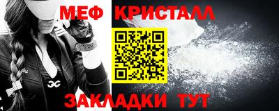 марки lsd Будённовск