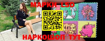 кокаин премиум Бугуруслан