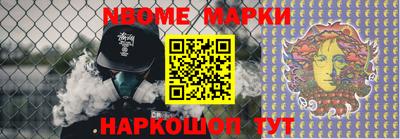 мефедрон VHQ Бузулук