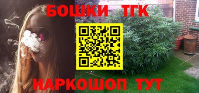мефедрон VHQ Бузулук