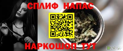 мефедрон VHQ Бузулук