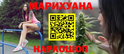 кокаин премиум Бугуруслан