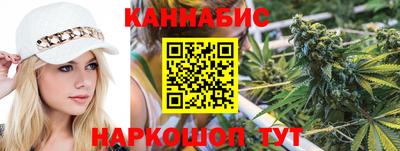 мефедрон VHQ Бузулук