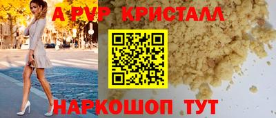 марки lsd Будённовск