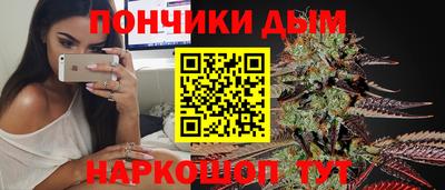 мефедрон VHQ Бузулук