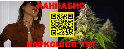 кокаин премиум Бугуруслан