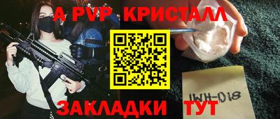марки lsd Будённовск