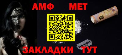 марки lsd Будённовск