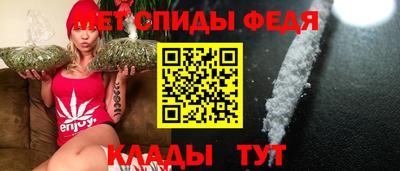 кокаин премиум Бугуруслан