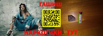 марки lsd Будённовск
