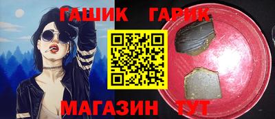 мефедрон VHQ Бузулук