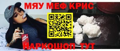 марки lsd Будённовск