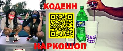 кокаин премиум Бугуруслан