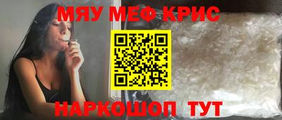 марки lsd Будённовск