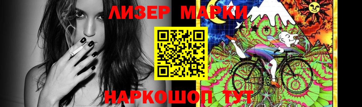 Тобольск  LSD-25 экстази ecstasy  ЛСД экстази  Вход с VPN  ЛСД экстази ecstasy 